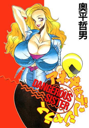 �A�^�N�V���N���b�N����ƁA�A�^�N�V�̏ڍ׃y�[�W�ɃW�����v����̃^�b�v���Ɩu�N�����܂���Ȃ�������